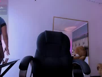 _Amanda_Fox_ Chaturbate stream image from December 04, 2025