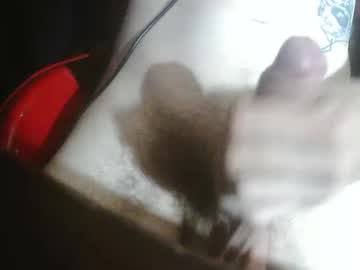 Shaebigdick Chaturbate stream image from December 04, 2025