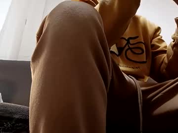 Bullspain27266272 Chaturbate stream image from December 04, 2025