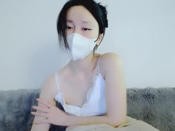Ela_Kim Chaturbate stream image from December 04, 2025
