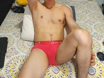 Jahshot4 Chaturbate stream image from December 04, 2025