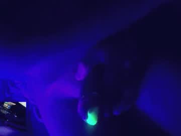 Tygrysbi Chaturbate stream image from December 04, 2025