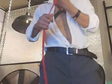 Logan_Mercer Chaturbate stream image from December 04, 2025