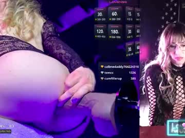 Emerylune_Xo Chaturbate stream image from December 04, 2025