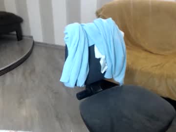 Jessyangels Chaturbate stream image from December 04, 2025