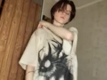 Lenitajanos Chaturbate stream image from December 04, 2025
