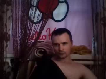 Blowin_In_Thewind Chaturbate stream image from December 04, 2025