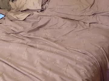 Darkhelmet_ Chaturbate stream image from December 04, 2025