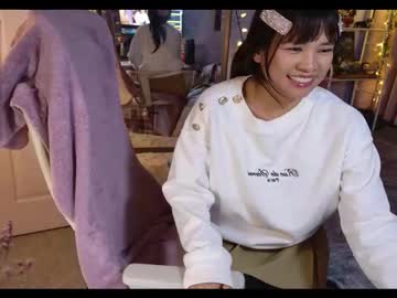 Nekolicious143 Chaturbate stream image from December 04, 2025