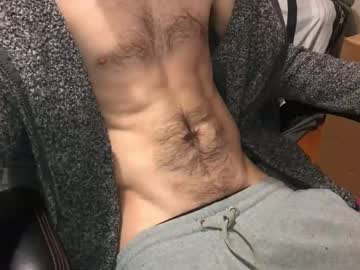 Bruceeway Chaturbate stream image from December 04, 2025