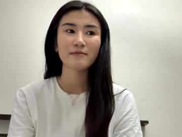 Elissakoebel Chaturbate stream image from December 04, 2025