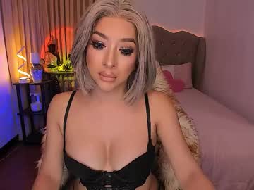 Livecumayumi Chaturbate stream image from December 04, 2025