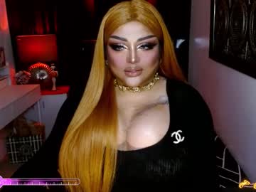 Milkshakelavinia Chaturbate stream image from December 04, 2025