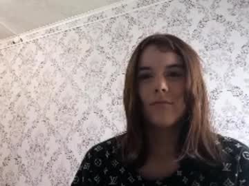Rubielanagan Chaturbate stream image from December 04, 2025