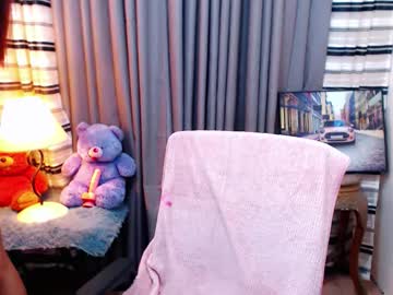 Urfantacyoflove Chaturbate stream image from December 04, 2025