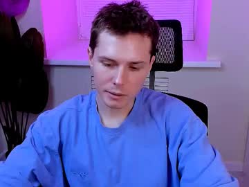 Hector_Spector Chaturbate stream image from December 04, 2025