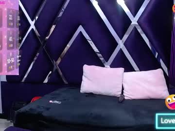 Atena_Glow_ Chaturbate stream image from December 04, 2025