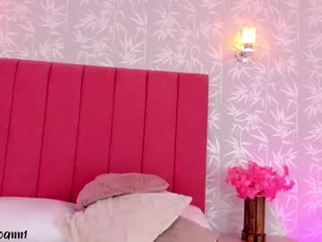 Miasloann Chaturbate stream image from December 04, 2025
