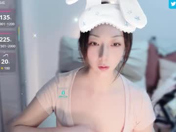 Sweet_Yumiq Chaturbate stream image from December 04, 2025