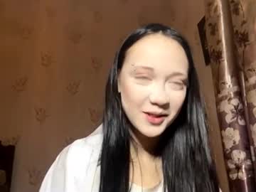 Angelicabagwell Chaturbate stream image from December 04, 2025