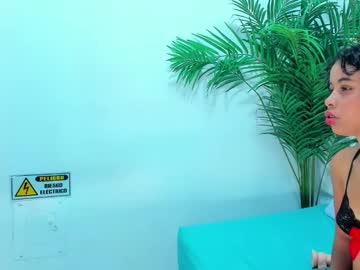 Kaori_Evans Chaturbate stream image from December 04, 2025