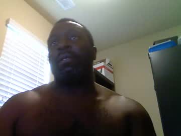 Junbug8812 Chaturbate stream image from December 04, 2025