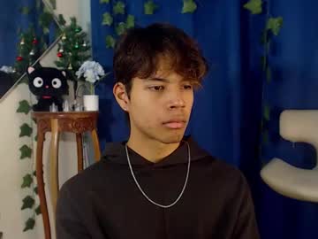Kaorimatsui_ Chaturbate stream image from December 04, 2025
