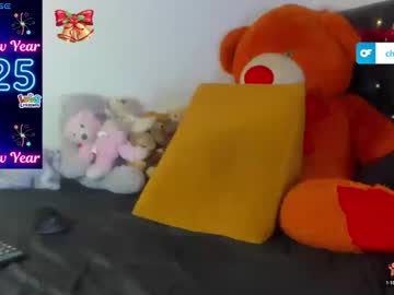 Thegemini_Prince Chaturbate stream image from December 04, 2025