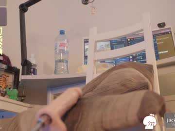 Glorikitty Chaturbate stream image from December 04, 2025