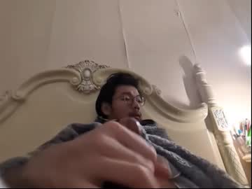 Hirvirdish Chaturbate stream image from December 04, 2025