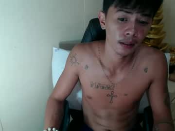 Asian_Utogxxx Chaturbate stream image from December 04, 2025