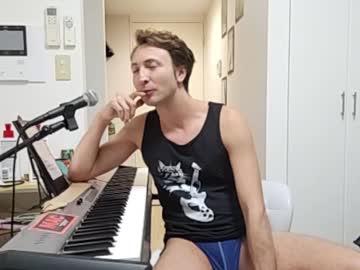 Barebritpianist Chaturbate stream image from December 04, 2025