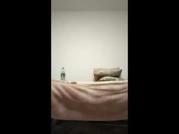 James2244slk Chaturbate stream image from December 04, 2025