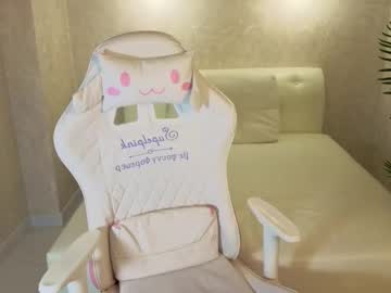 Pretty_Kitty___ stream image from December 04, 2025