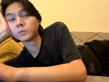 Respirra Chaturbate stream image from December 04, 2025