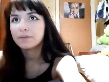 Samiravilmont Chaturbate stream image from December 04, 2025