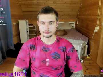 Aurelius_X1 Chaturbate stream image from December 04, 2025