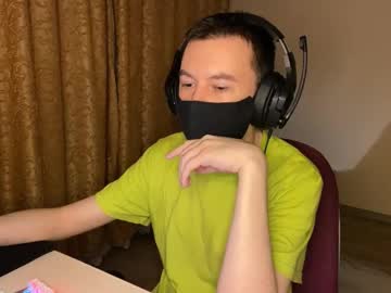 Froztai Chaturbate stream image from December 04, 2025