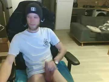 Hiroyama Chaturbate stream image from December 04, 2025