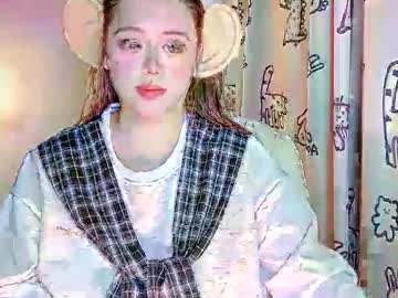 Nanabigbobo Chaturbate stream image from December 04, 2025