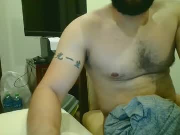 Nica777a2 Chaturbate stream image from December 04, 2025