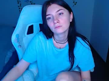 _Thesamedaniellatrue_ Chaturbate stream image from December 04, 2025