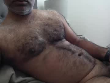 Wildhungry Chaturbate stream image from December 04, 2025