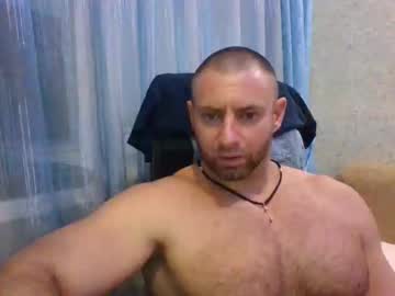 Artur312333 Chaturbate stream image from December 04, 2025