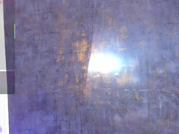 Dayan_Ken Chaturbate stream image from December 04, 2025