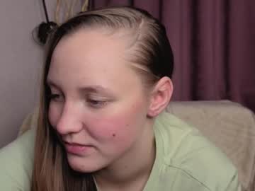 Dustydeida Chaturbate stream image from December 04, 2025