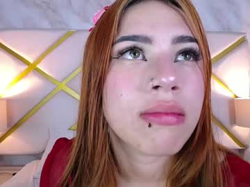 Solara_ Chaturbate stream image from December 04, 2025