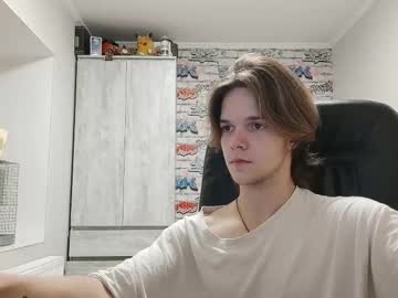 Arcanetracer Chaturbate stream image from December 04, 2025