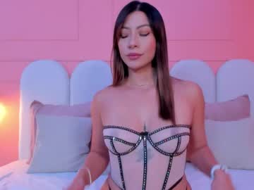 Shatall_Rouge Chaturbate stream image from December 04, 2025