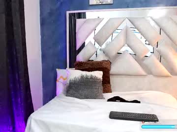 Bella_Volup Chaturbate stream image from December 04, 2025